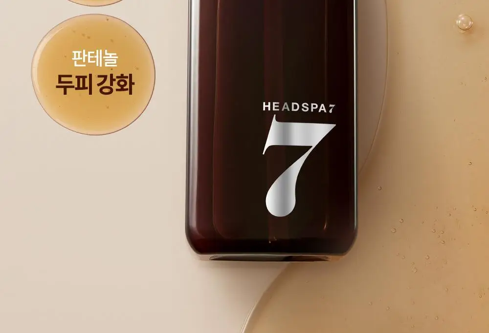 [손상모케어] 헤드스파7 프로틴 플레니쉬 트리트먼트 샴푸 740g (탈모증상완화) 상세페이지 14